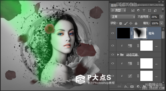 Photoshop合成人像插画创意风格教程