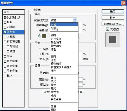 數(shù)字繪畫-ps水墨人物畫步驟-水墨少女肖像