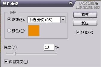 使用PS快速為普通婚片調出秋日暖色調