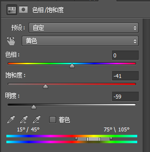 小清新，ps調(diào)出日系小清新色調(diào)教程