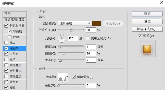 節(jié)日海報，設計端午節(jié)節(jié)日海報實例