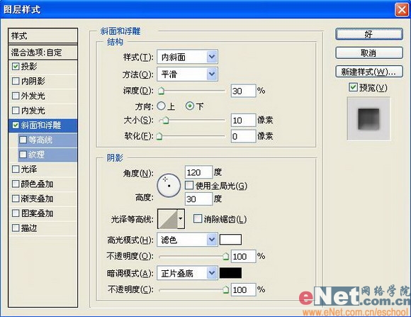 按此在新窗口瀏覽圖片