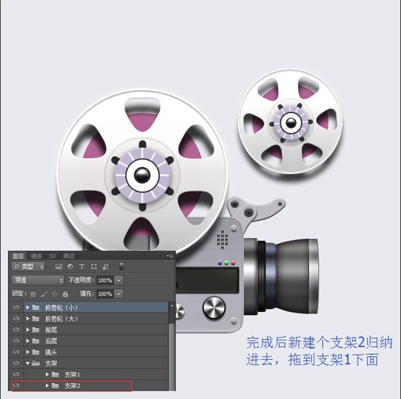 工具鼠繪，鼠繪一部播映機(jī)