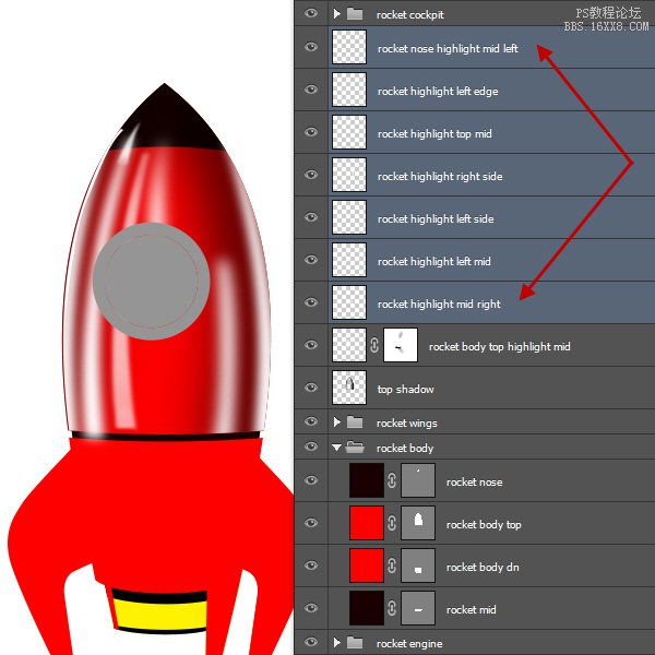 ps cs6设计火箭UI图标