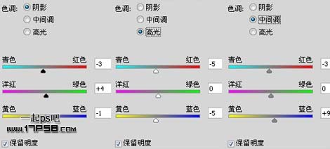 黎明 玫瑰 MM ps教程