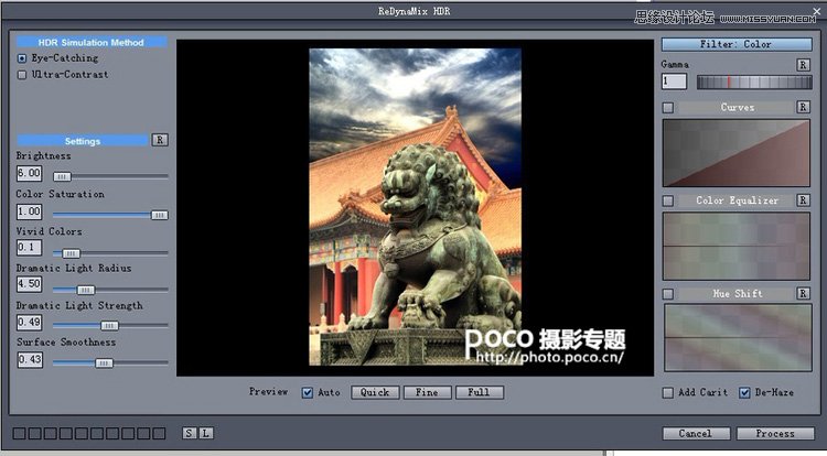 Photoshop打造雄伟古典建筑质感HDR效果,PS教程,