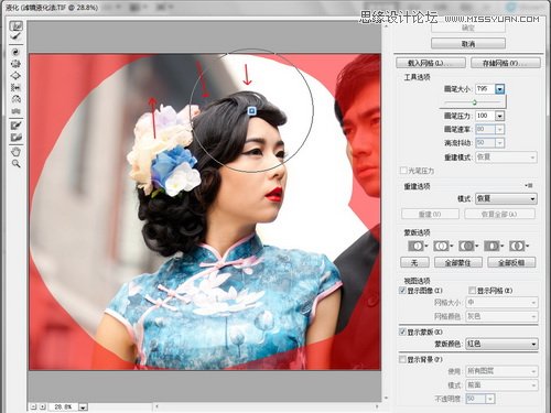 Photoshop后期用液化滤镜给照片变形人物修正,PS教程,16xx8.com教程网