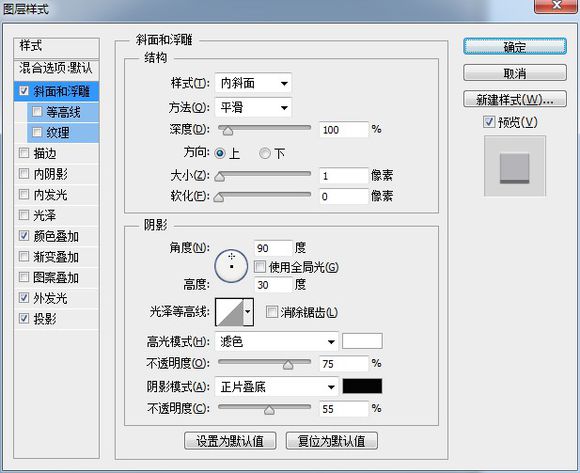 工具鼠繪，鼠繪一部播映機(jī)