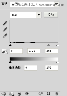 Photoshop设计电影导演工作室网站首页