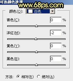 紫黃色，調(diào)出濃艷的紫黃色調(diào)照片效果