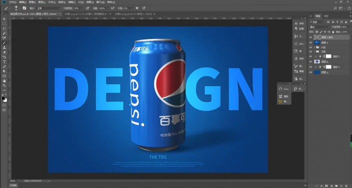海報(bào)制作，利用PS制作高端大氣3D易拉罐汽水海報(bào)
