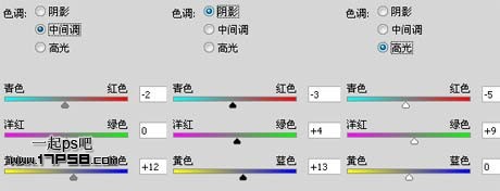 梦境 女精灵 孤灯 ps教程