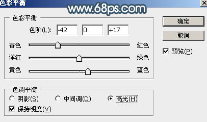 中性色，調(diào)出淡藍(lán)色中性色調(diào)人像照片