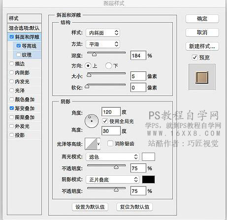 海報(bào)合成，后期合成啤酒創(chuàng)意美人魚(yú)海洋照