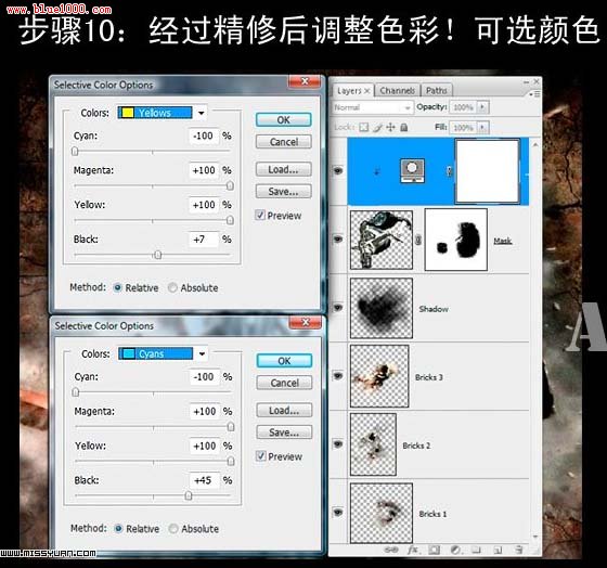 Photoshop合成震撼的瞬間爆炸效果（圖十五）