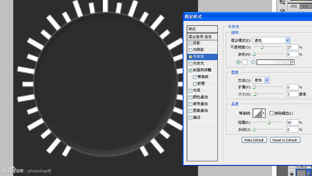 ICON教程，臨摹國外大師的一個(gè)錄音機(jī)圖標(biāo)實(shí)例