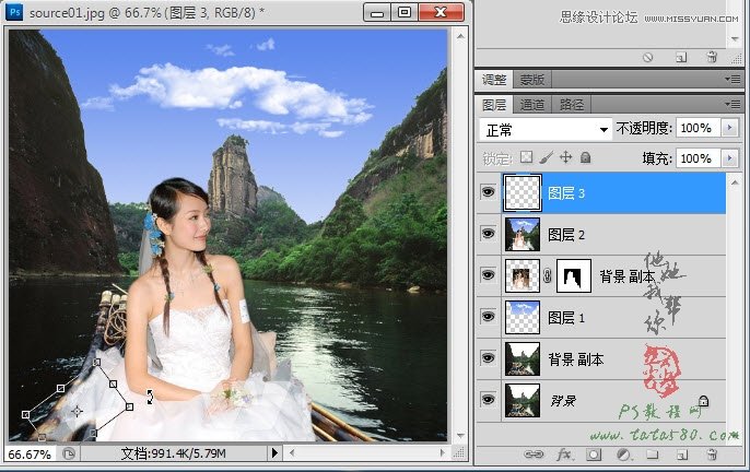 Photoshop合成竹筏上美丽的新娘教程,52photoshop教程