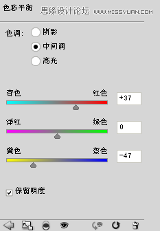 Photoshop设计电影导演工作室网站首页