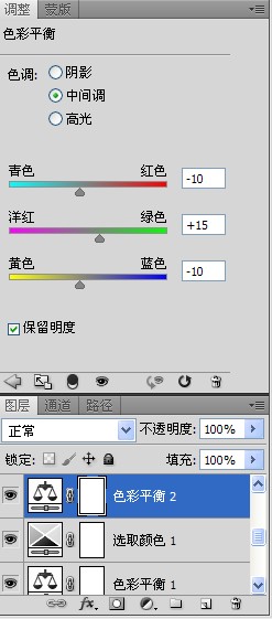 教你修復(fù)曝光過(guò)度照片