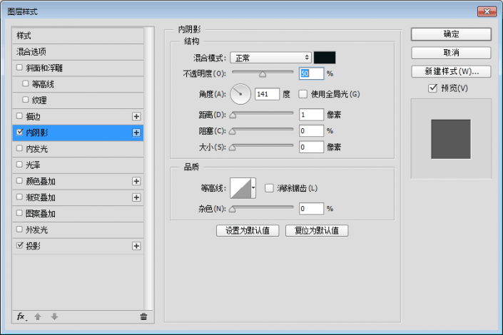 UI圖標(biāo)教程，用PS繪制一個獨(dú)特的漸變風(fēng)格播放器圖標(biāo)