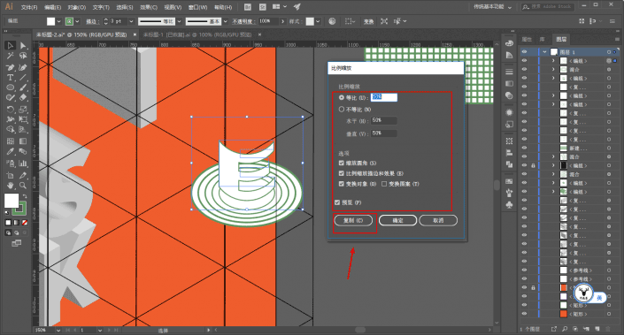 海报制作，用AI制作一幅素描卡通风格海报