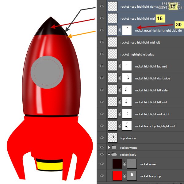 ps cs6设计火箭UI图标