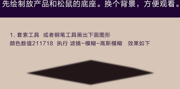 促銷海報，設(shè)計卡通主題的年貨促銷海報