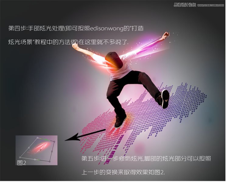 Photoshop合成動感音樂炫光舞者海報(bào)效果,PS教程,16xx8.com教程網(wǎng)