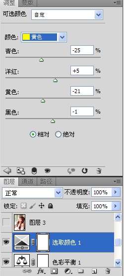 教你修復(fù)曝光過(guò)度照片