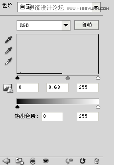 Photoshop设计电影导演工作室网站首页