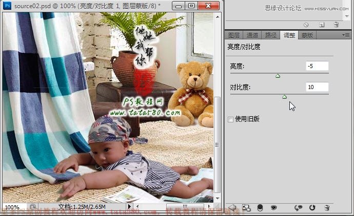 Photoshop合成超酷的宝宝百日照,PS教程,16xx8.com教程网