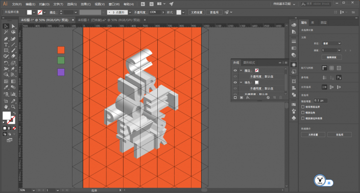 海报制作，用AI制作一幅素描卡通风格海报