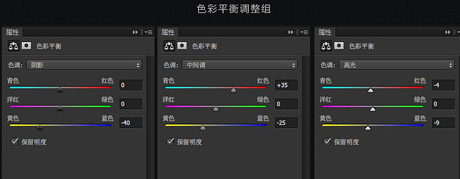 人像合成，用素材合成春季人像圖片