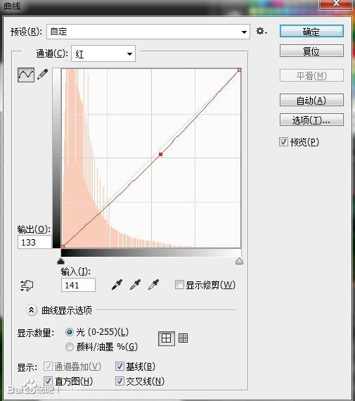 多圖合一，利用素材合成一張郊外建筑殘骸場景