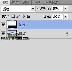 ps教程 ps雾 PSD下载