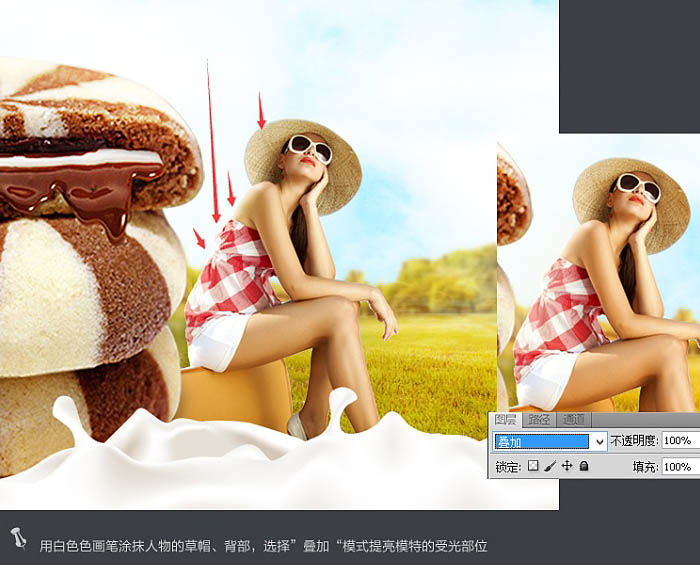 促销海报，设计夹心饼干主题促销网页横幅实例
