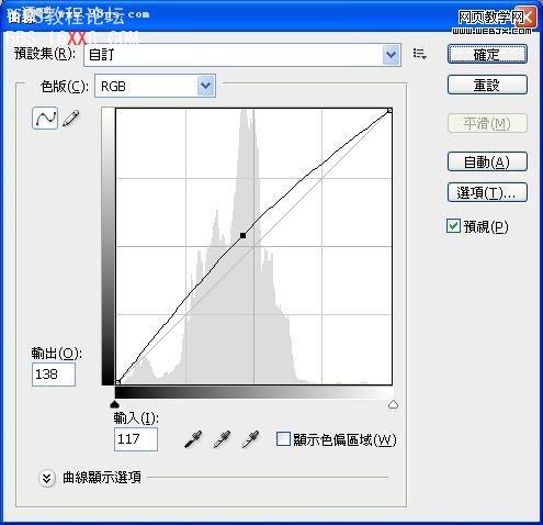 Photoshop快速校正偏色調(diào)的室內(nèi)圖片_webjx.com