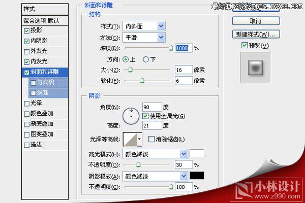 按此在新窗口瀏覽圖片