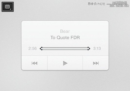 Photoshop設(shè)計簡潔大氣的音樂播放器