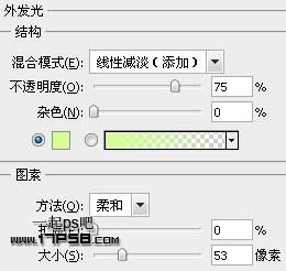 夢境 女精靈 孤燈 ps教程