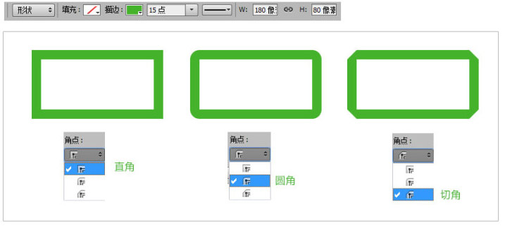 UI設(shè)計(jì)細(xì)節(jié)及技巧