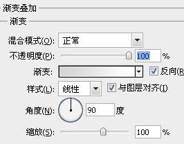 ps教程 日历图标 图层样式