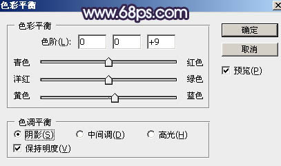 紫色調(diào)，調(diào)出淡淡的藍(lán)紫色人像效果教程