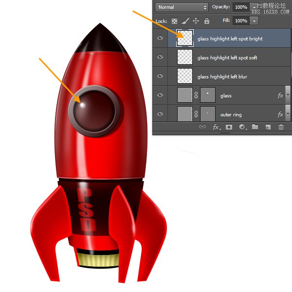 ps cs6设计火箭UI图标