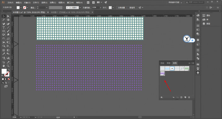 海报制作，用AI制作一幅素描卡通风格海报