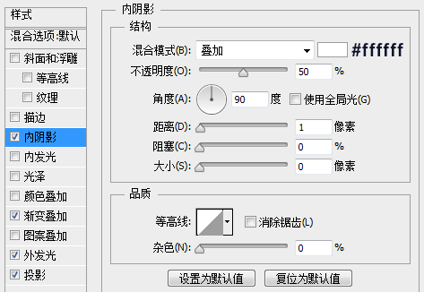 進(jìn)度條，設(shè)計(jì)一個(gè)播放進(jìn)度條圖標(biāo)教程