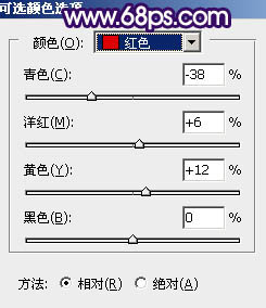 暗色调！ps调出红褐色调照片教程