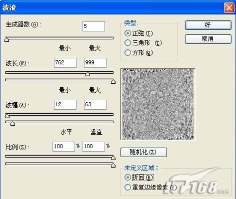 保存圖片,請右擊后按A