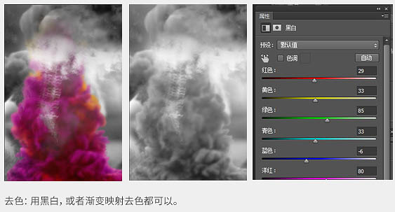 電影海報(bào)，設(shè)計(jì)蟻人電影海報(bào)實(shí)例