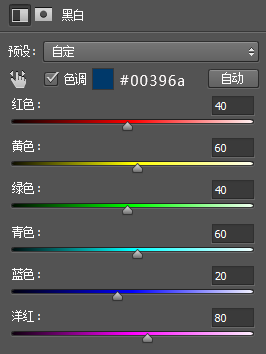 ps做萬圣節(jié)海報實例教程